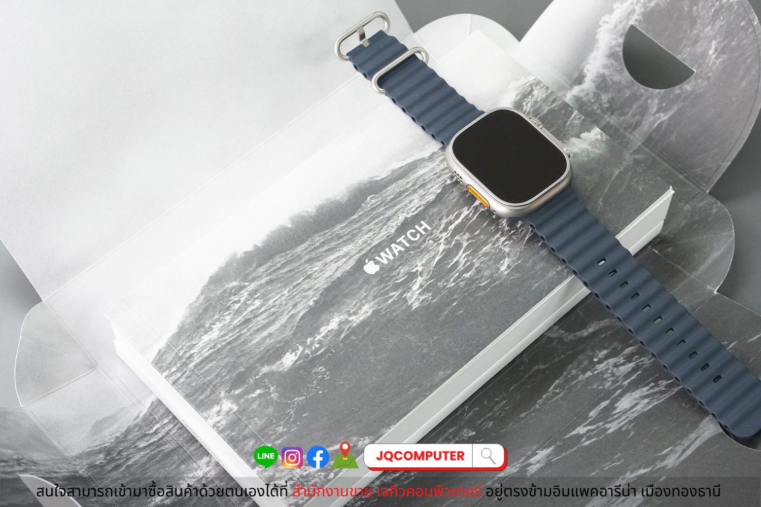 Apple Watch Ultra - Image 13
