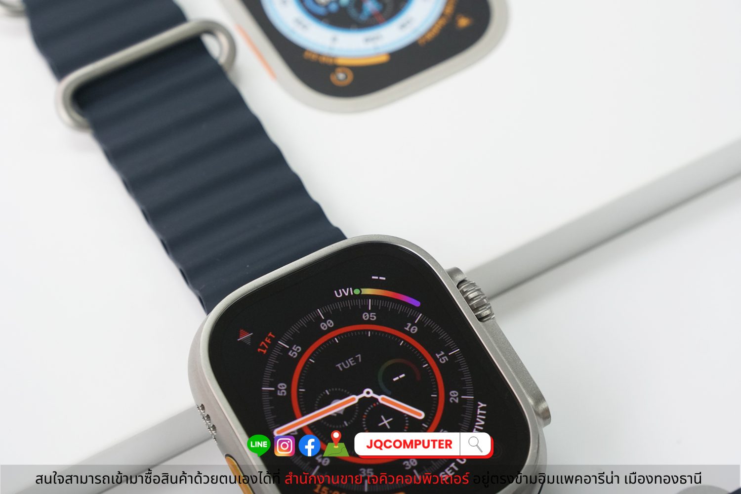 Apple Watch Ultra - Image 3
