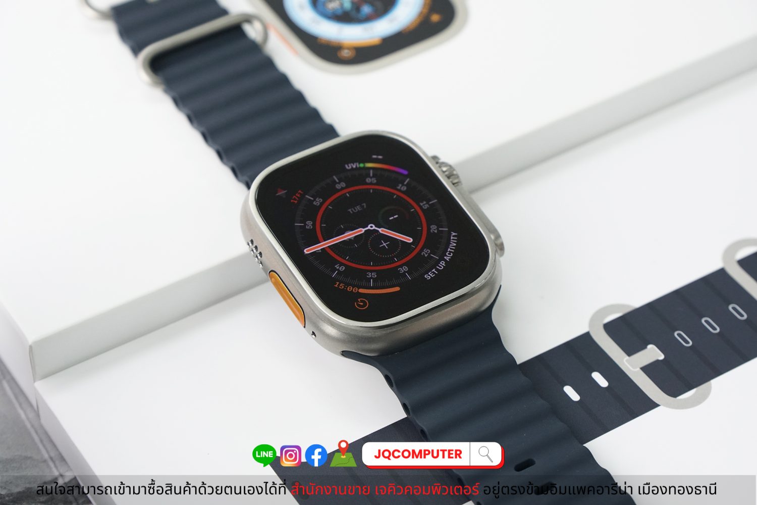 Apple Watch Ultra - Image 4