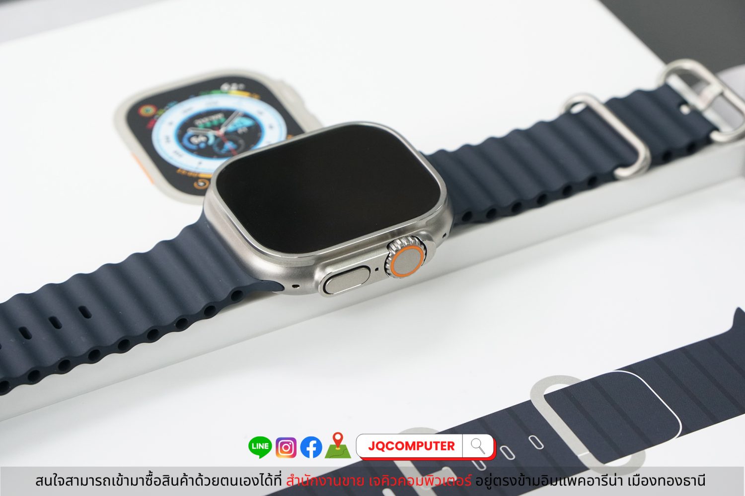 Apple Watch Ultra - Image 5