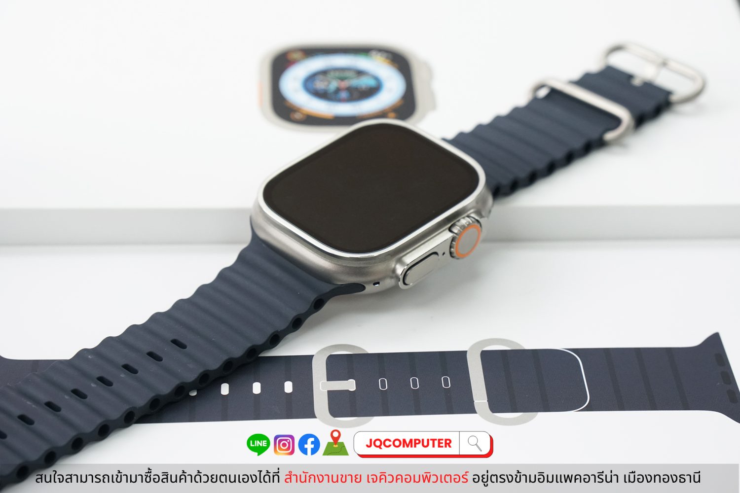 Apple Watch Ultra - Image 7