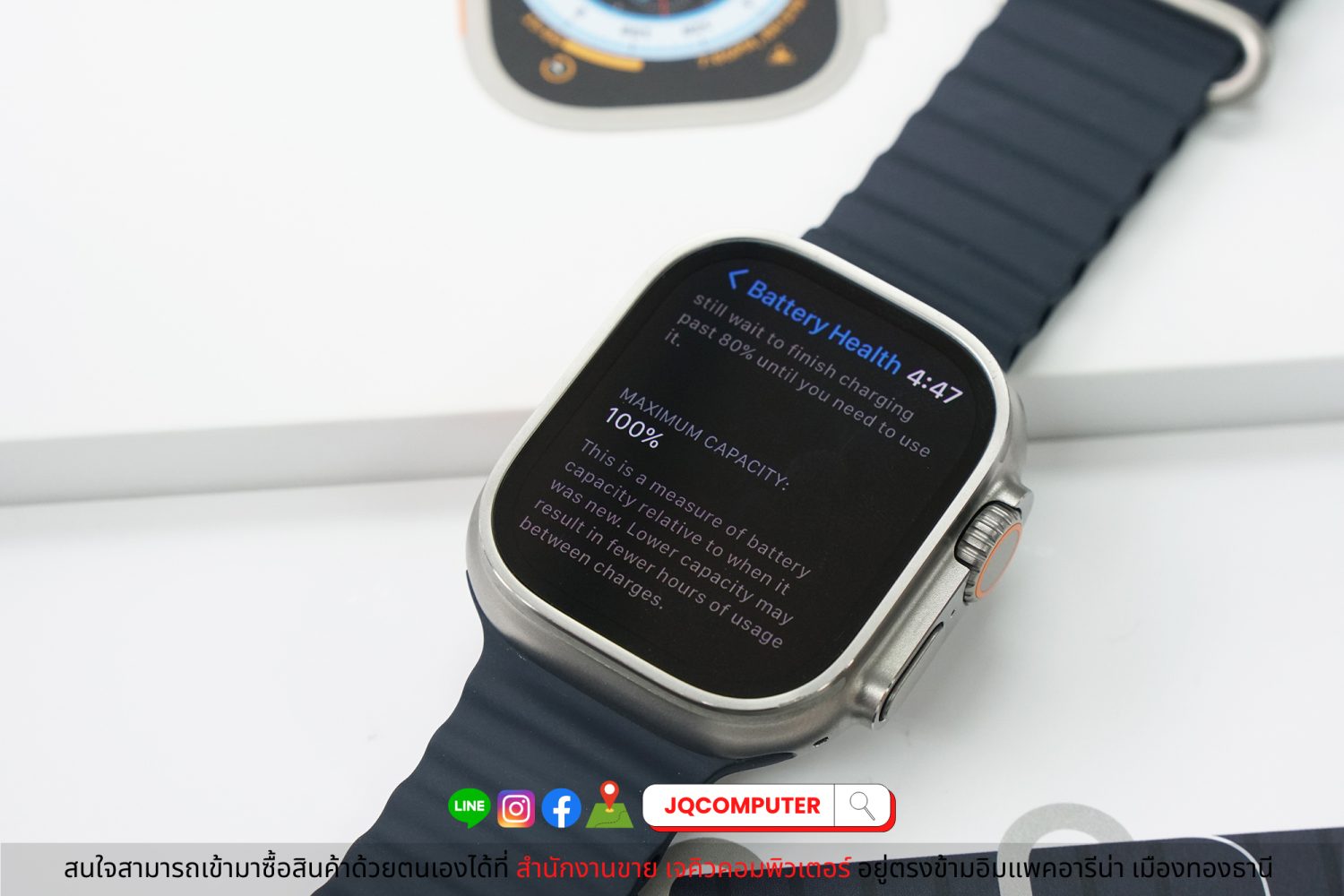 Apple Watch Ultra - Image 2