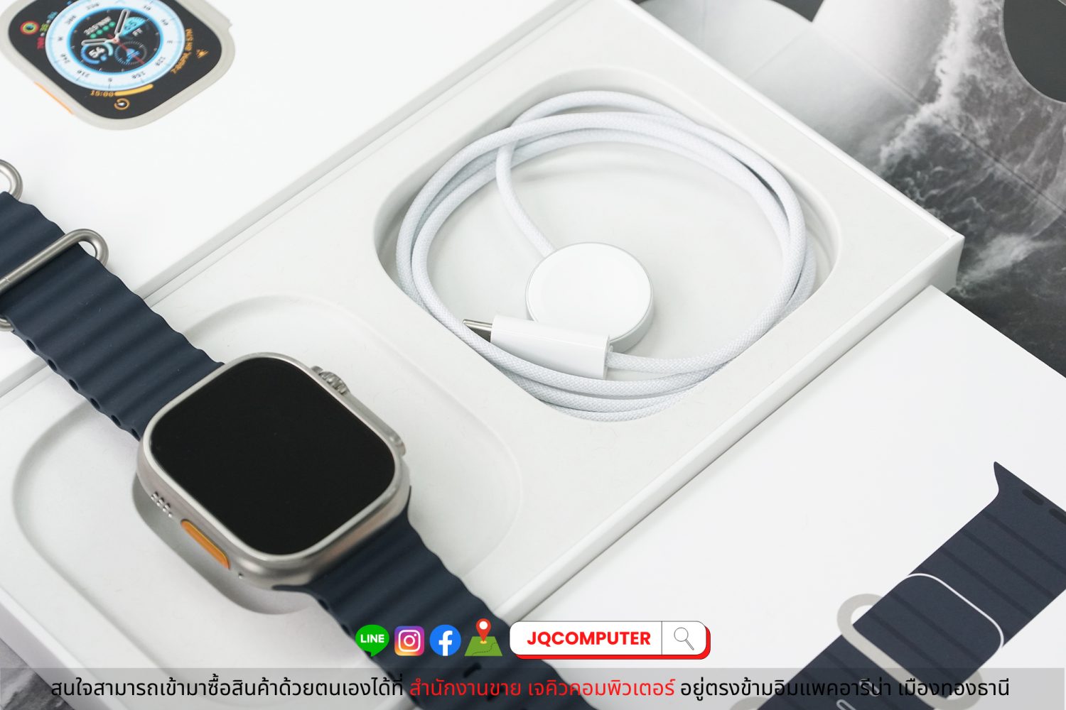 Apple Watch Ultra - Image 8