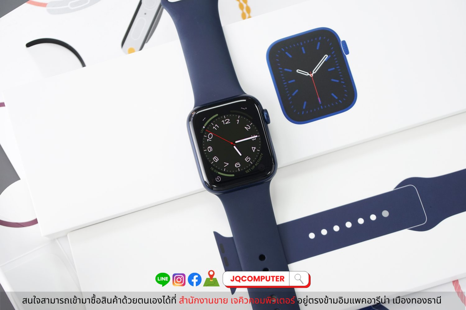 Apple Watch Series 6, 44 MM, Cellular