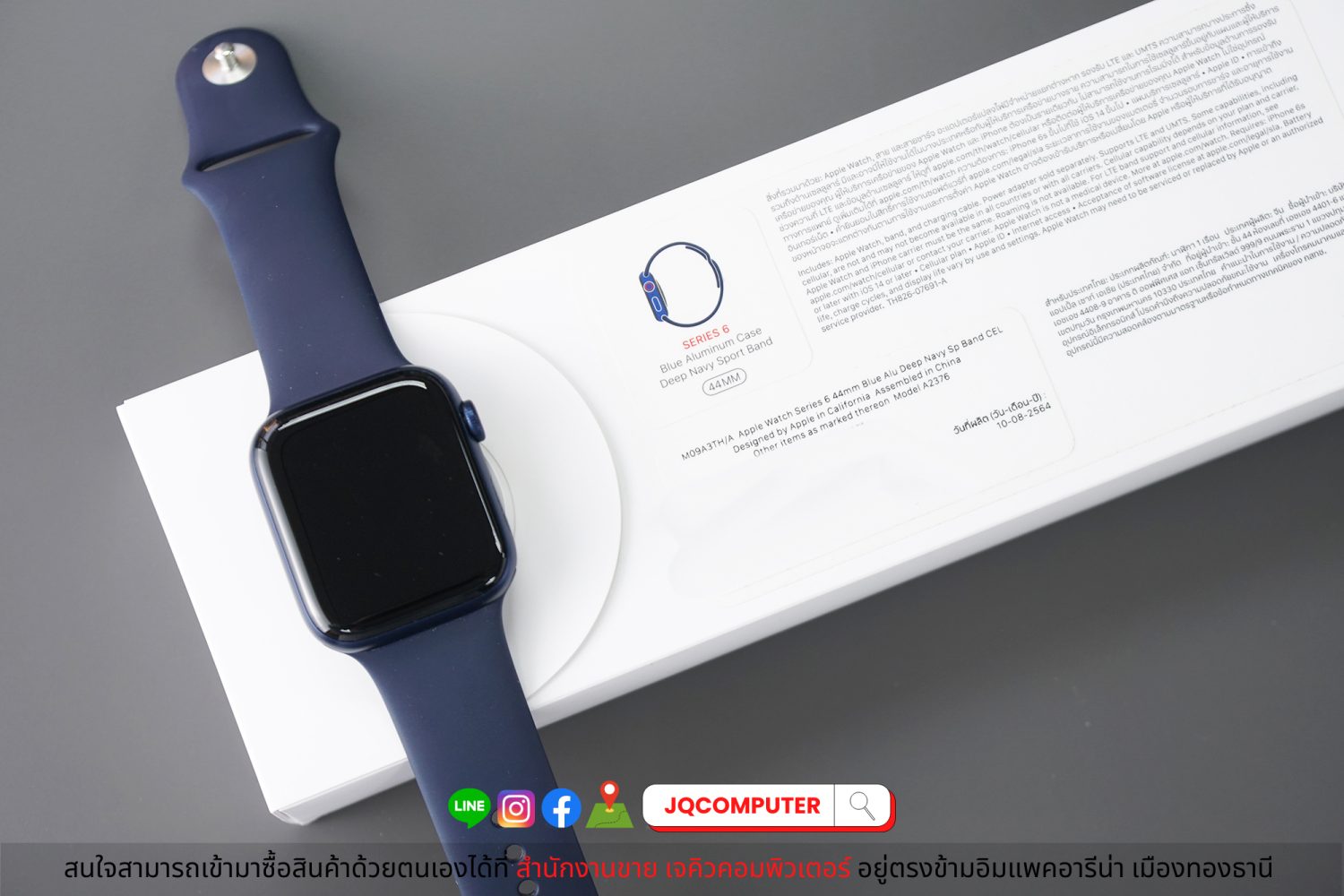Apple Watch Series 6, 44 MM, Cellular - Image 10