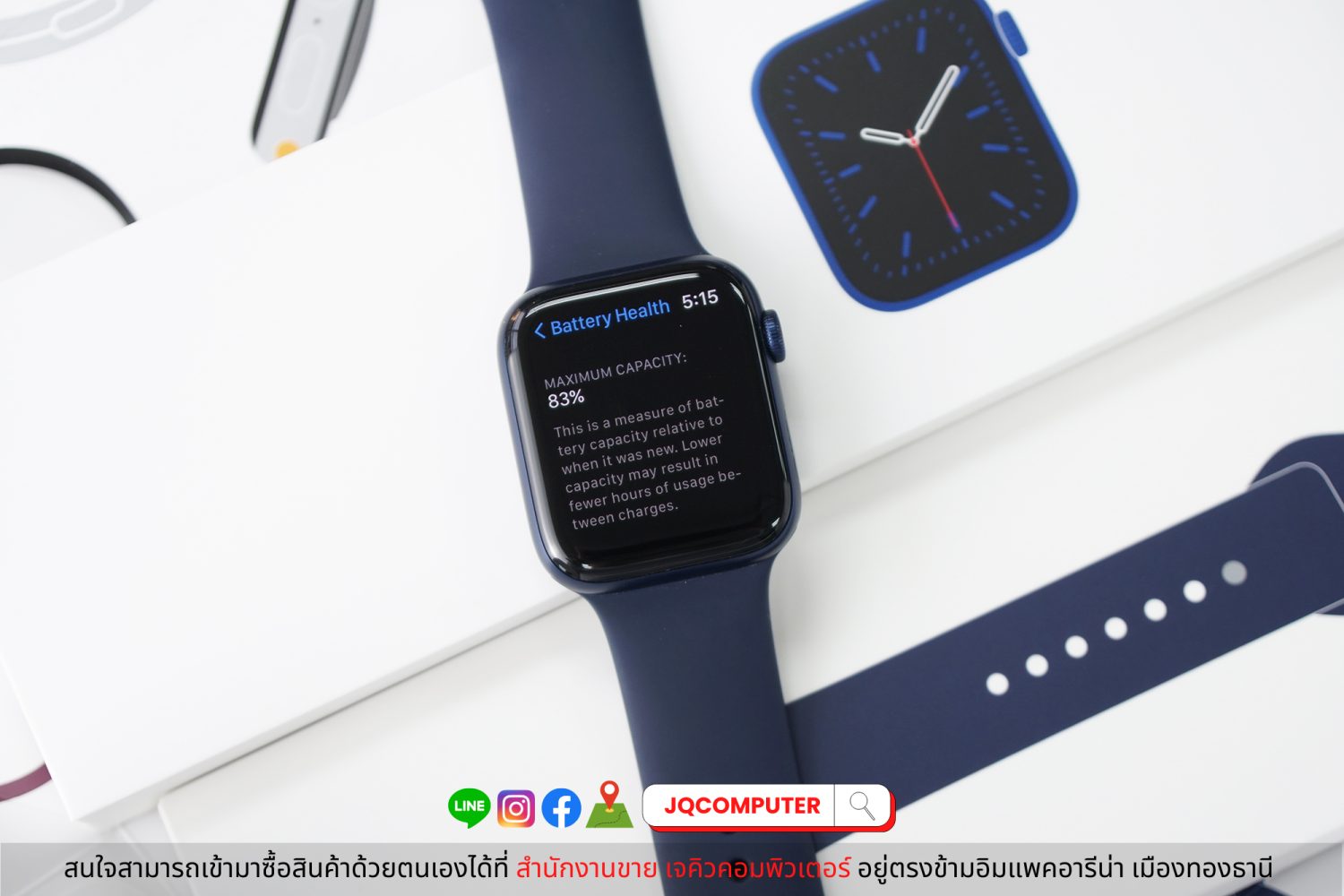 Apple Watch Series 6, 44 MM, Cellular - Image 2