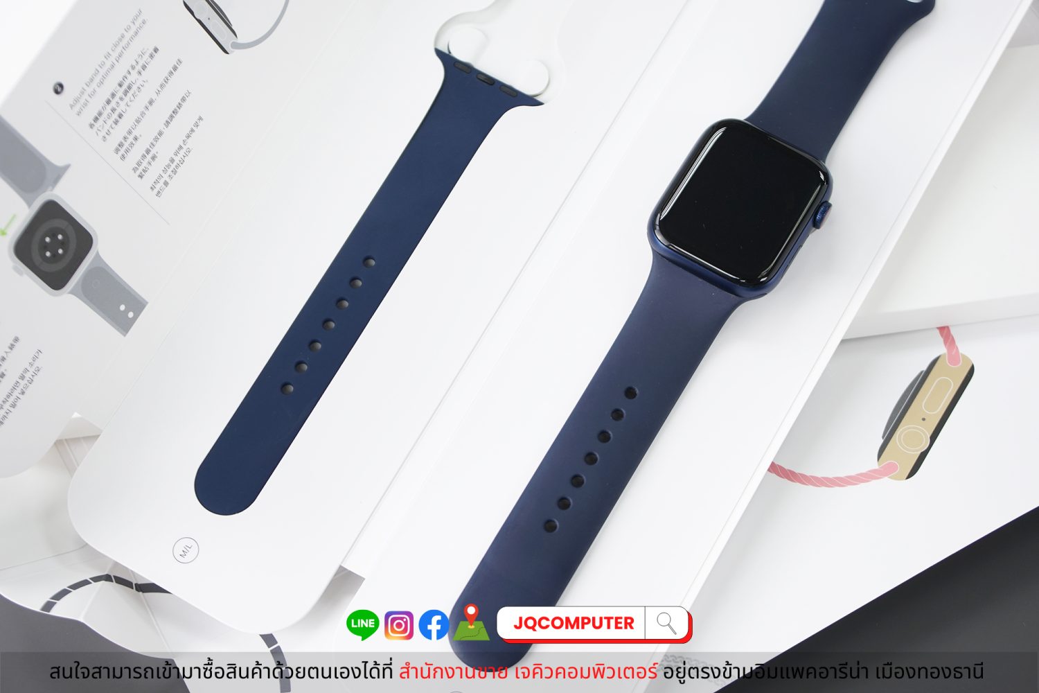 Apple Watch Series 6, 44 MM, Cellular - Image 8
