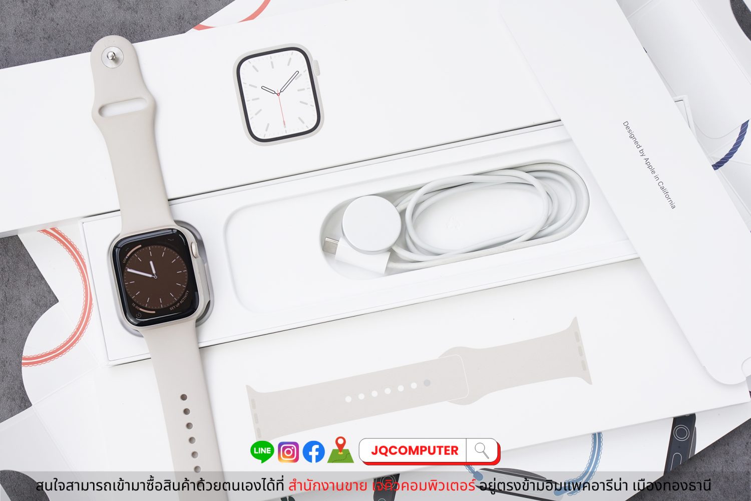 Apple Watch Series 7, 45 MM, GPS - Image 5