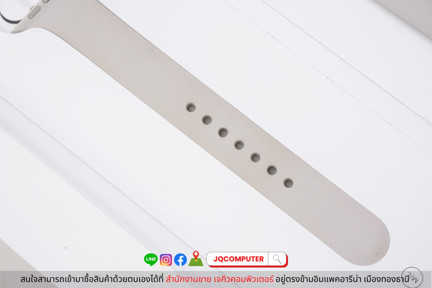 Apple Watch Series 7, 45 MM, GPS - Image 7