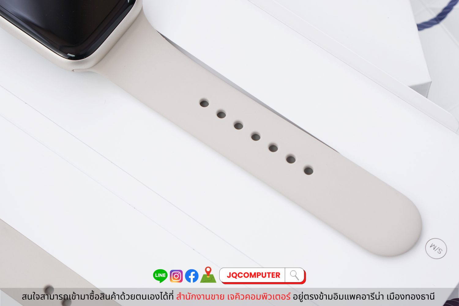 Apple Watch Series 7, 45 MM, GPS - Image 8