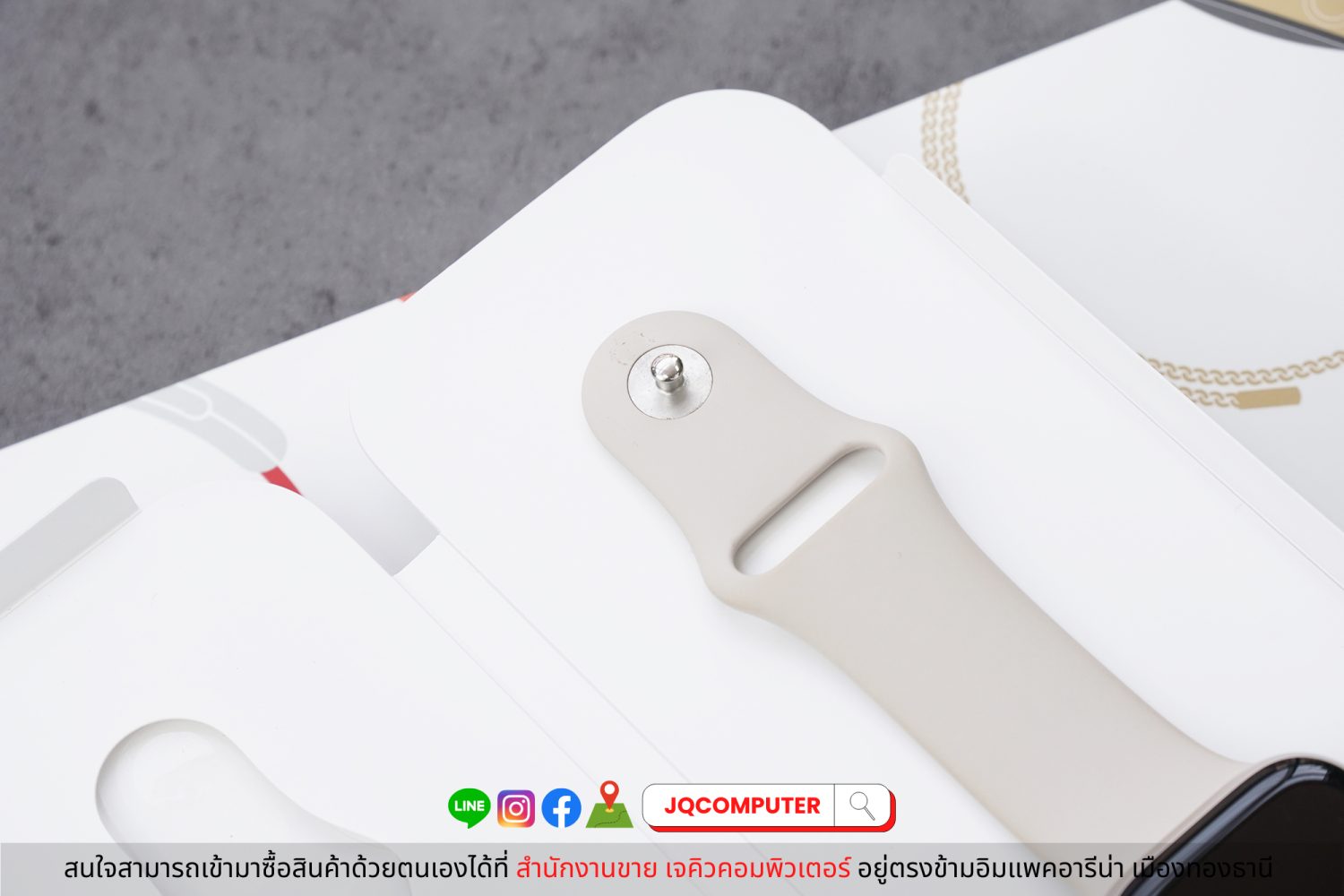 Apple Watch Series 7, 45 MM, GPS - Image 9