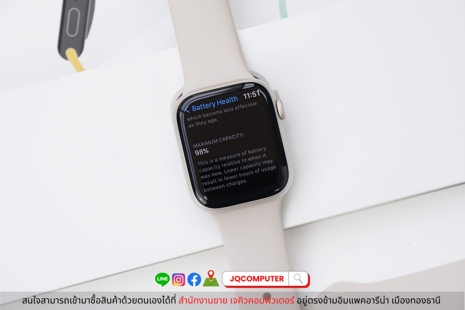 Apple Watch Series 7, 45 MM, GPS - Image 10