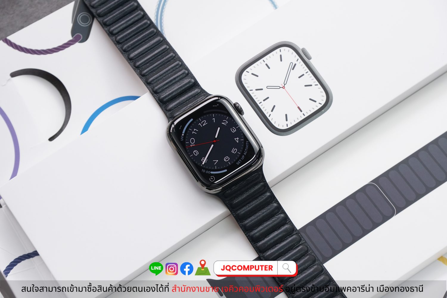 Apple Watch Series 7, 45 MM, Cellular, Stainless