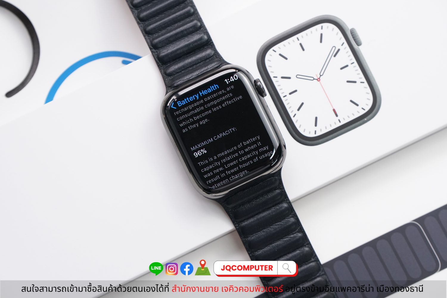 Apple Watch Series 7, 45 MM, Cellular, Stainless - Image 3