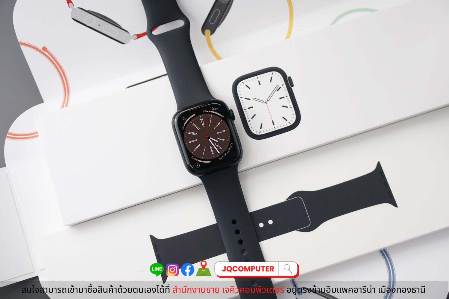 Apple Watch Series 7, 45 MM, Cellular