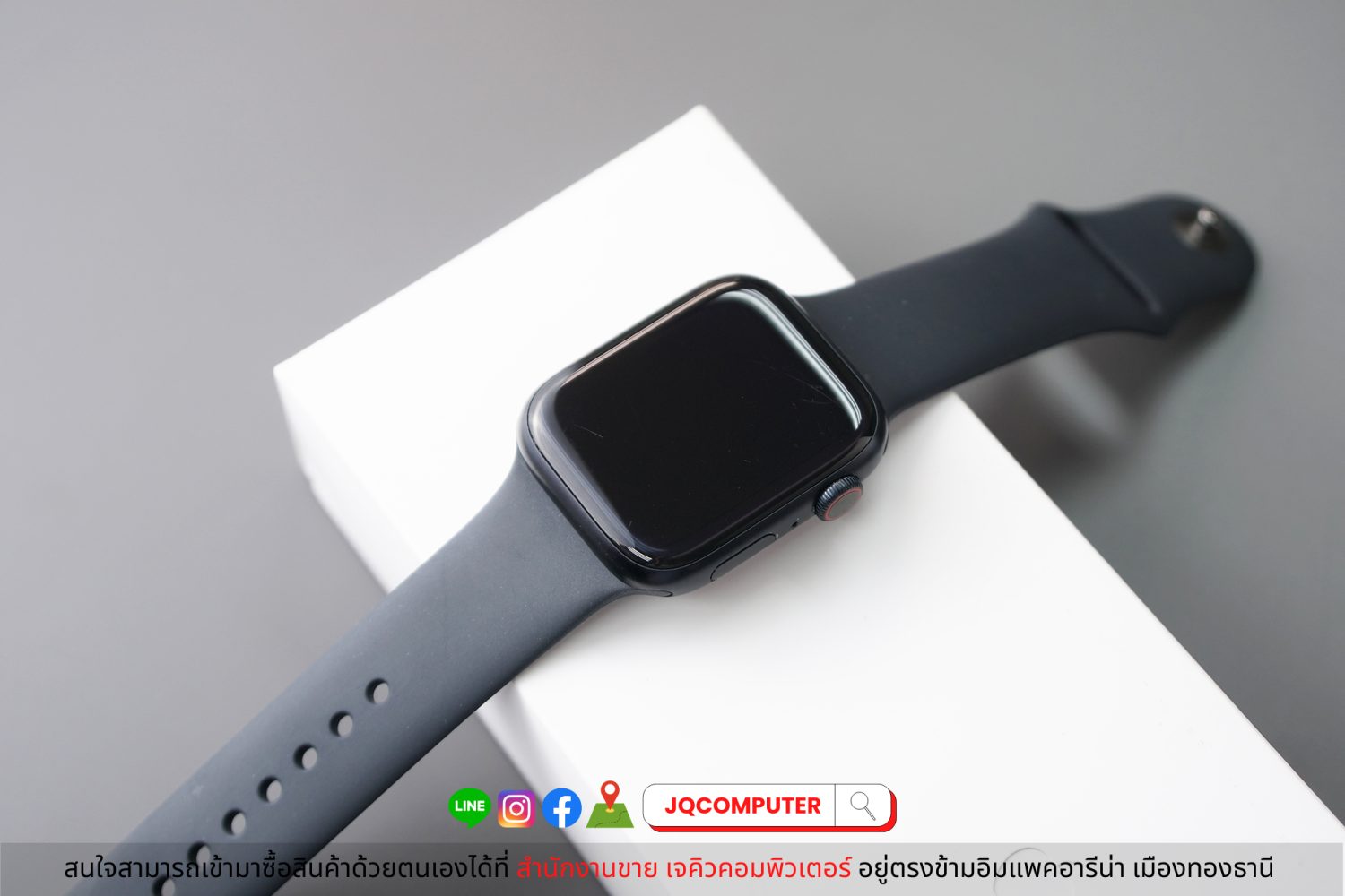 Apple Watch Series 7, 45 MM, Cellular - Image 10