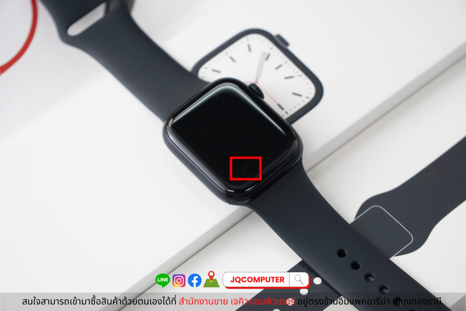 Apple Watch Series 7, 45 MM, Cellular - Image 5