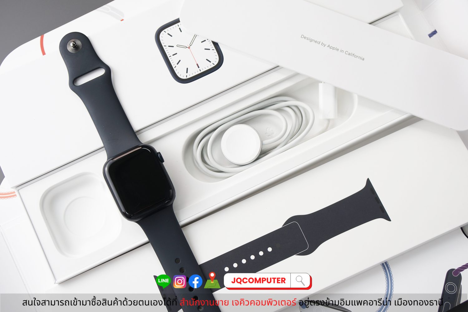 Apple Watch Series 7, 45 MM, Cellular - Image 6
