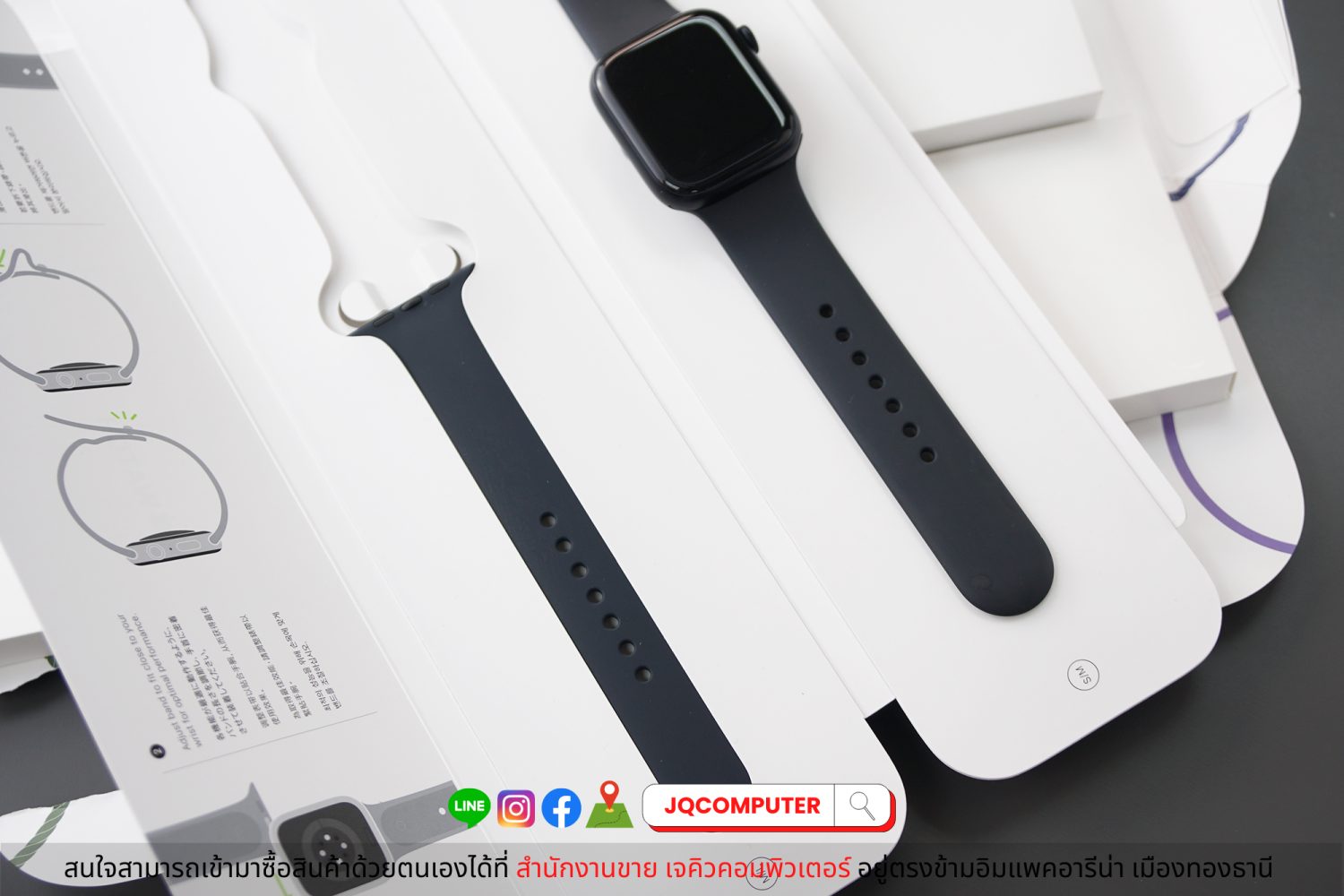 Apple Watch Series 7, 45 MM, Cellular - Image 7