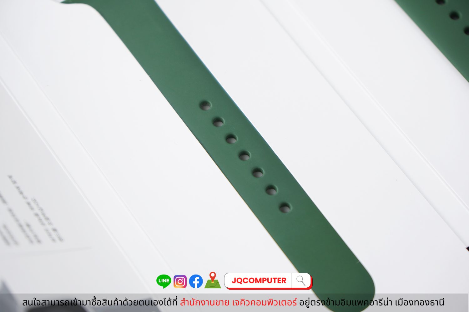 Apple Watch Series 7, 41 MM, Cellular - Image 10