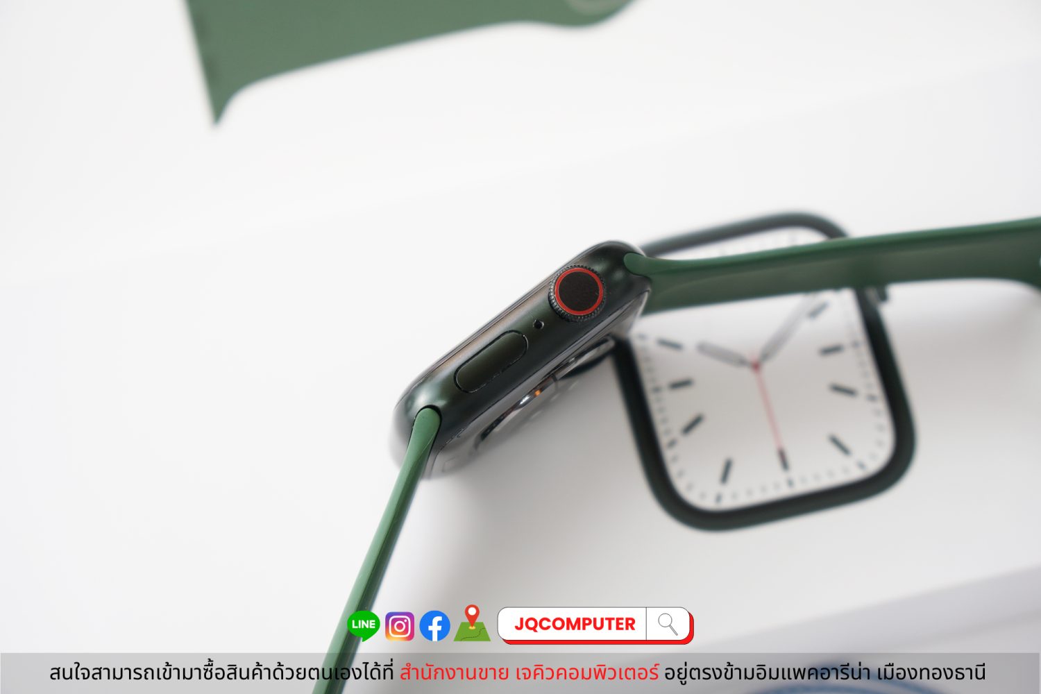 Apple Watch Series 7, 41 MM, Cellular - Image 3