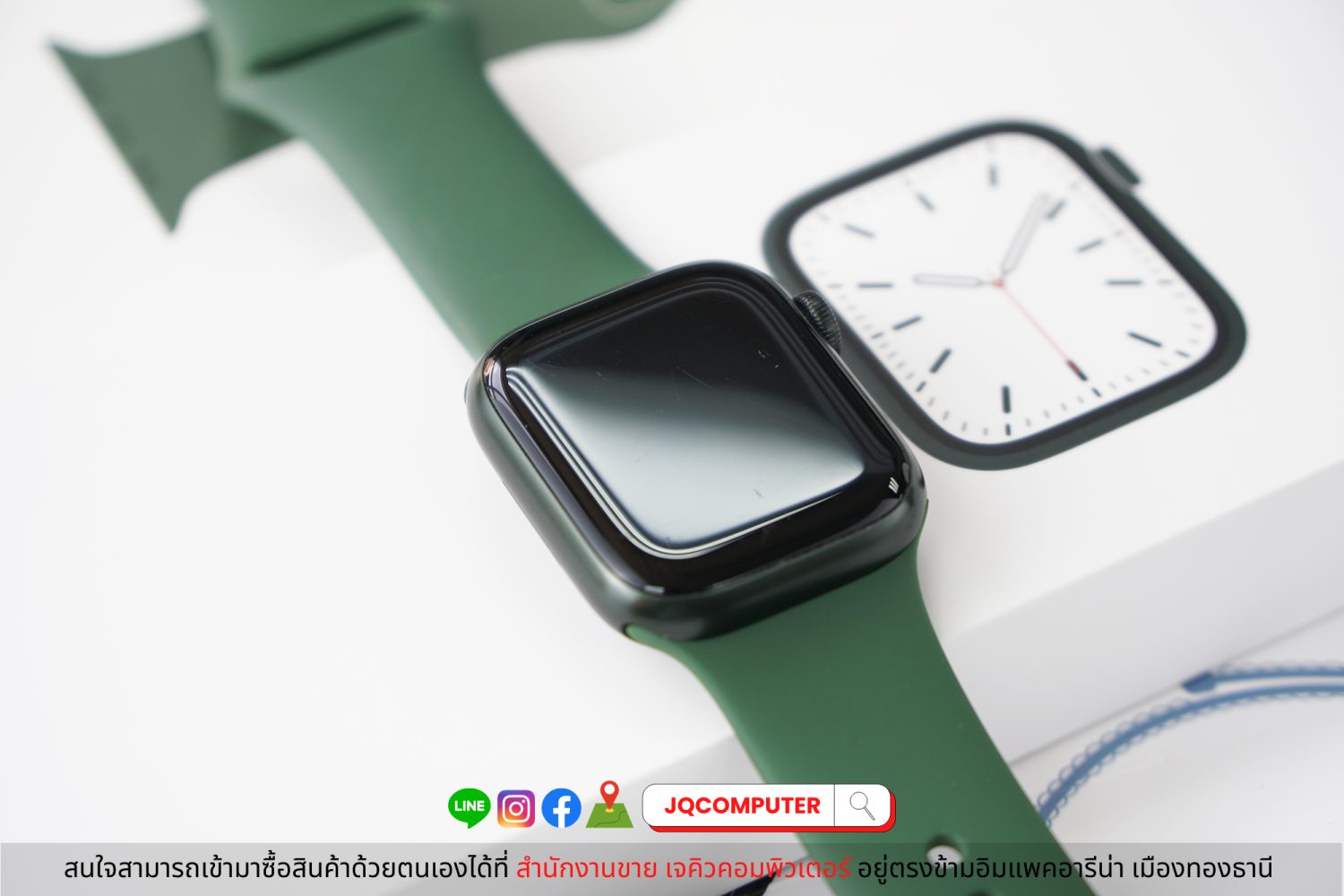 Apple Watch Series 7, 41 MM, Cellular - Image 5