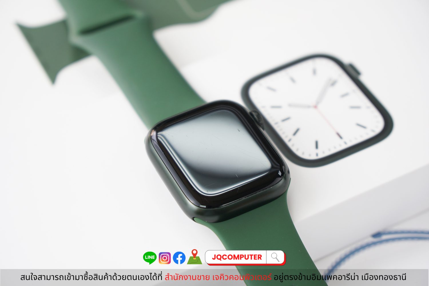 Apple Watch Series 7, 41 MM, Cellular - Image 6