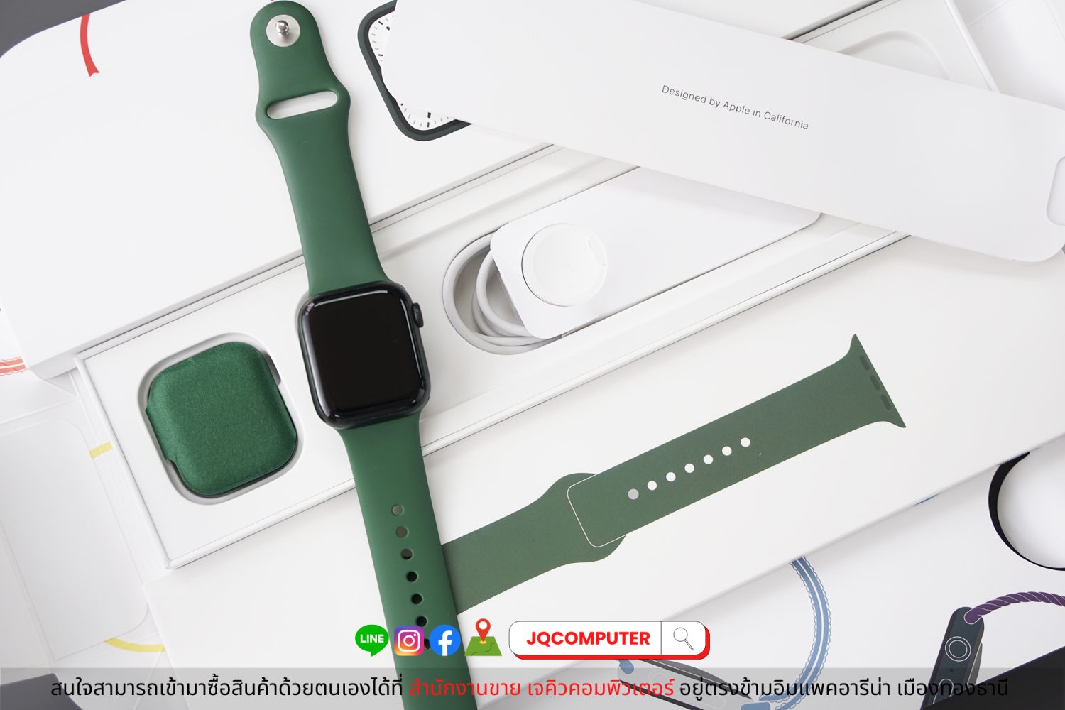 Apple Watch Series 7, 41 MM, Cellular - Image 7
