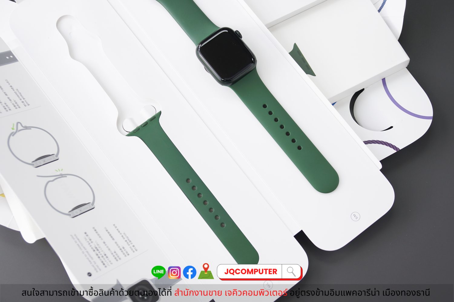 Apple Watch Series 7, 41 MM, Cellular - Image 8