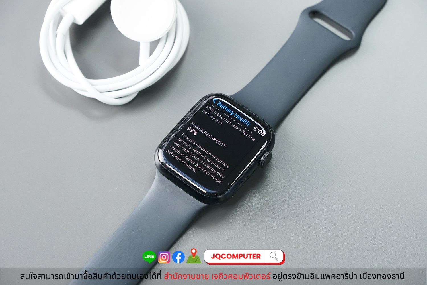 Apple Watch Series 7 GPS - Image 2