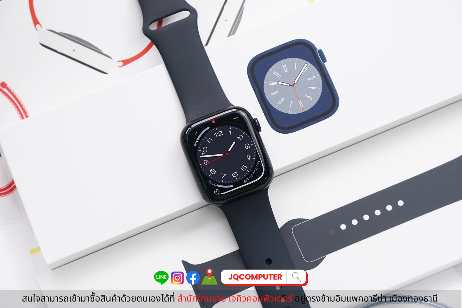 Apple Watch Series 8, 45 MM, GPS