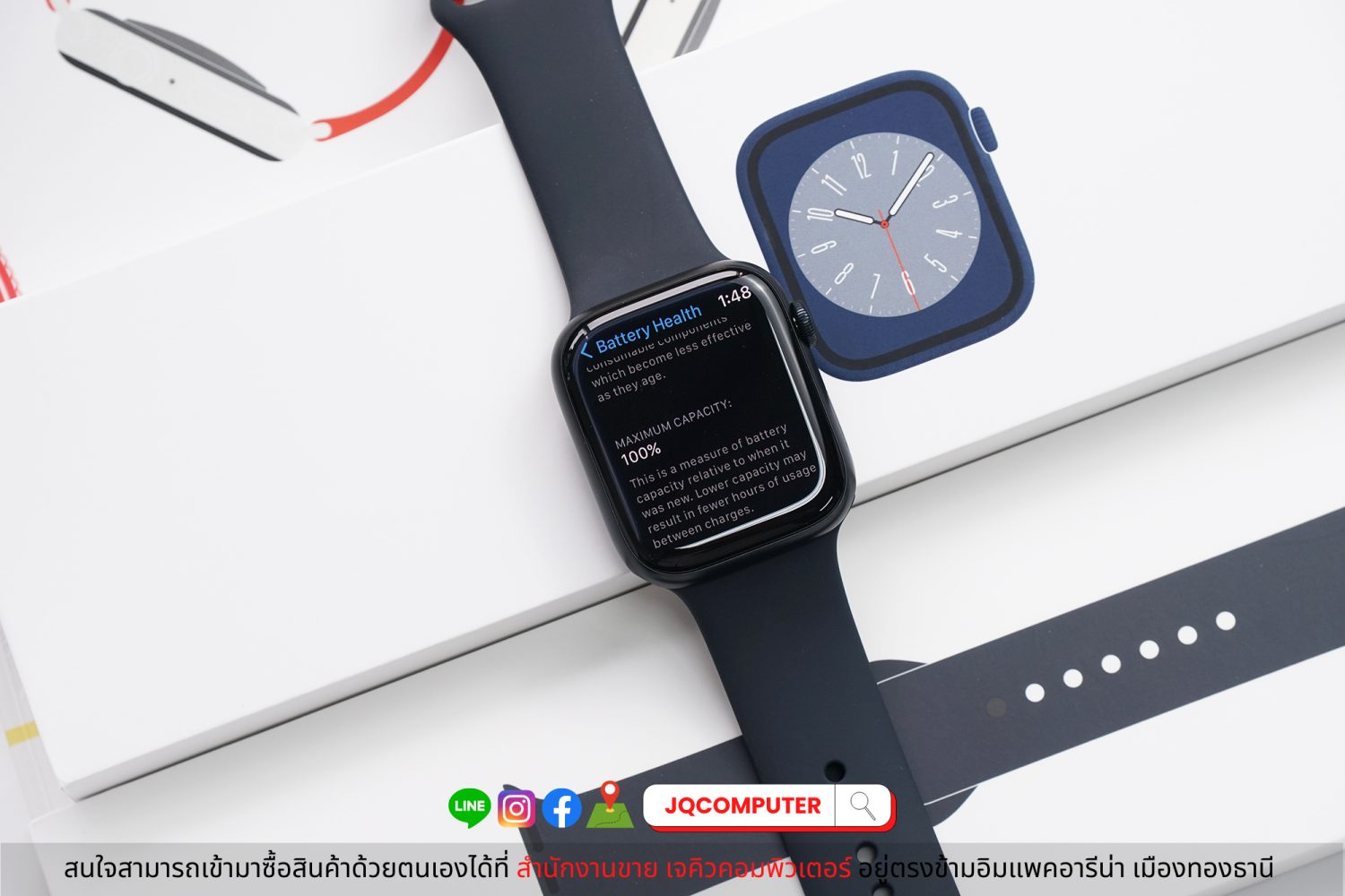 Apple Watch Series 8, 45 MM, GPS - Image 2
