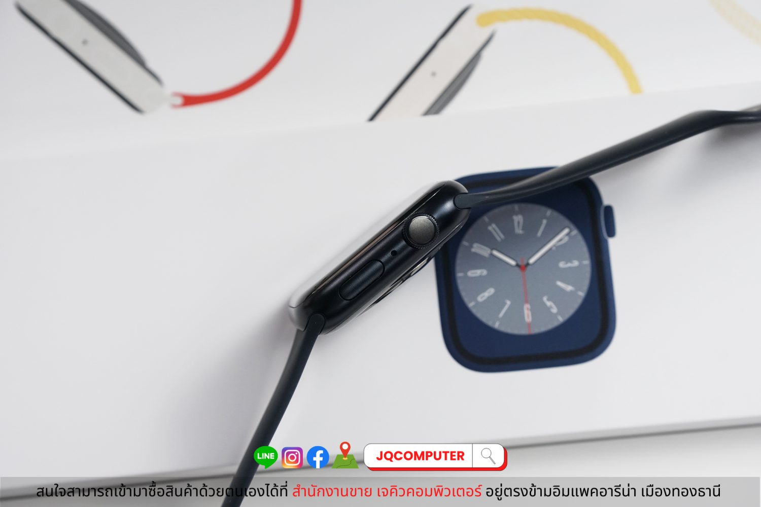 Apple Watch Series 8, 45 MM, GPS - Image 3