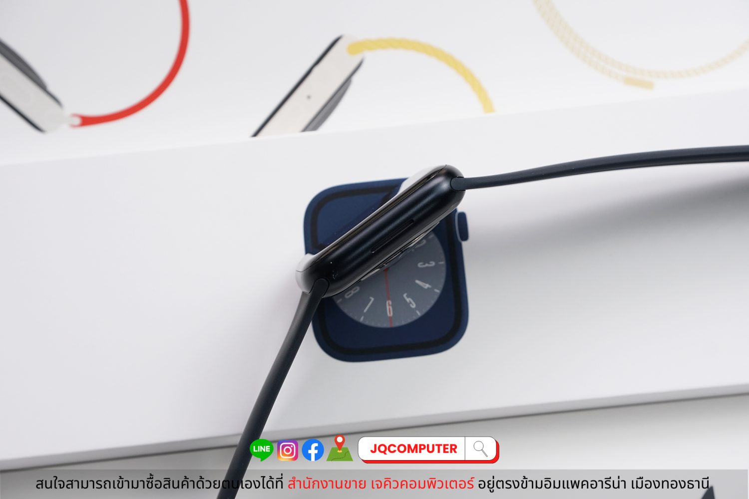 Apple Watch Series 8, 45 MM, GPS - Image 4