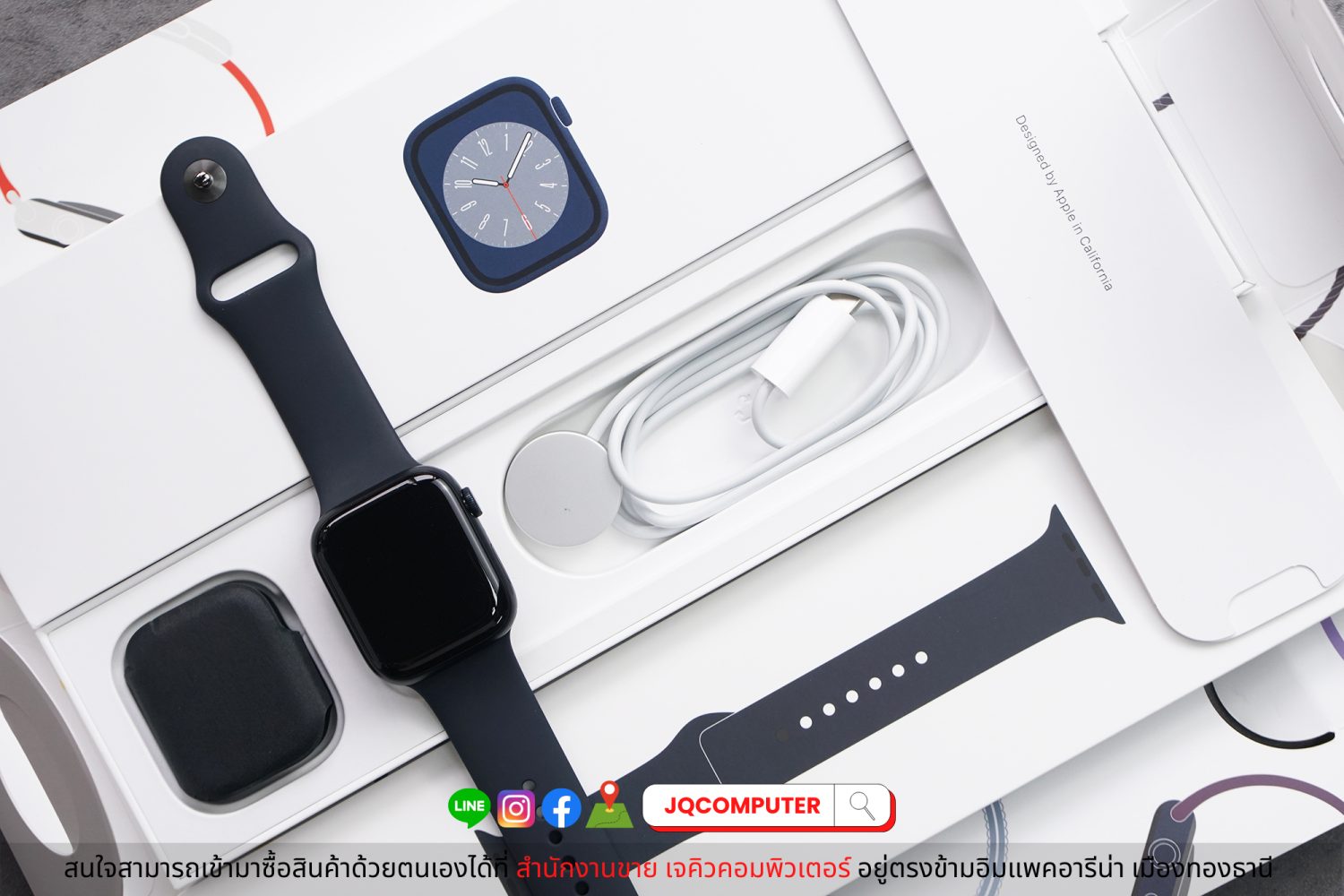 Apple Watch Series 8, 45 MM, GPS - Image 6