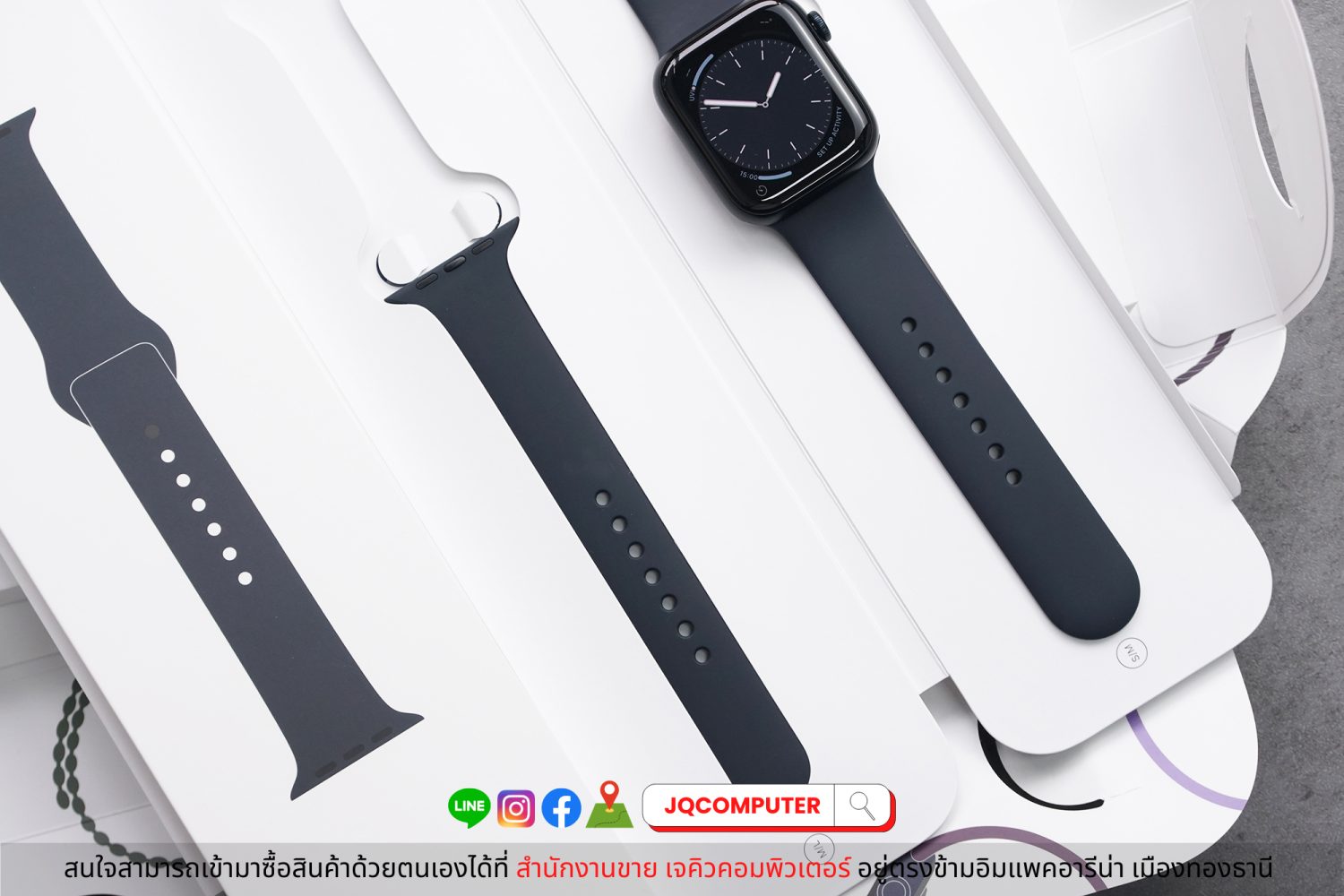 Apple Watch Series 8, 45 MM, GPS - Image 7