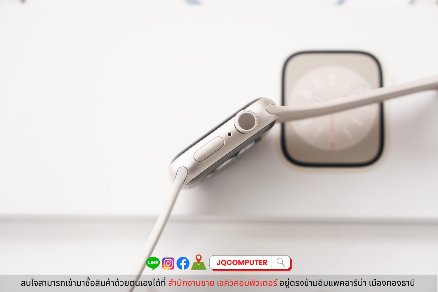 Apple Watch Series 8, 41 MM, GPS - Image 3