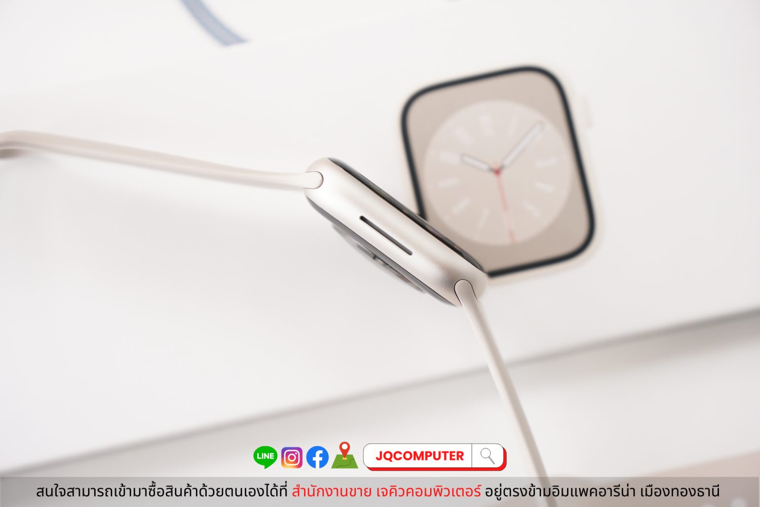Apple Watch Series 8, 41 MM, GPS - Image 4