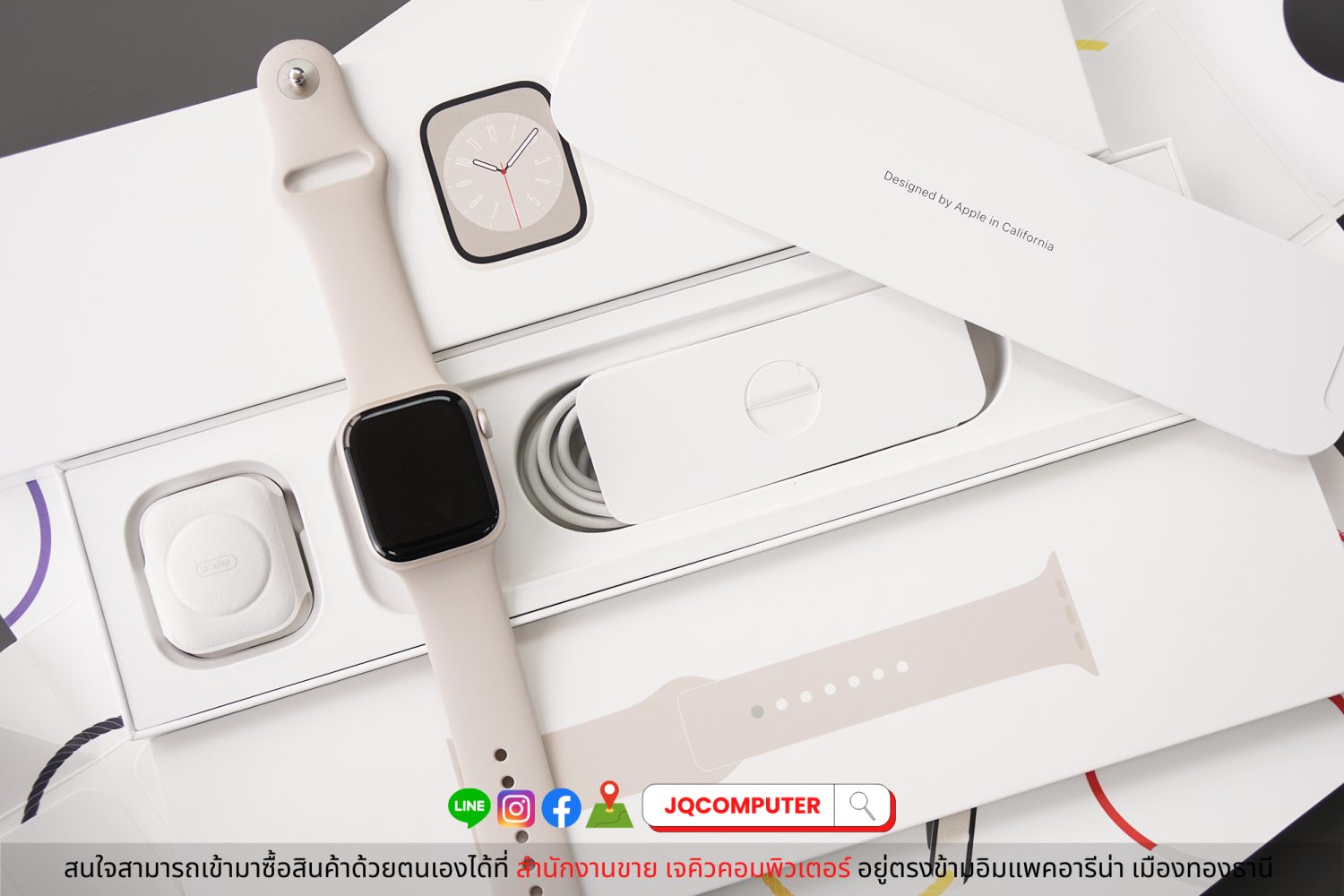 Apple Watch Series 8, 41 MM, GPS - Image 5