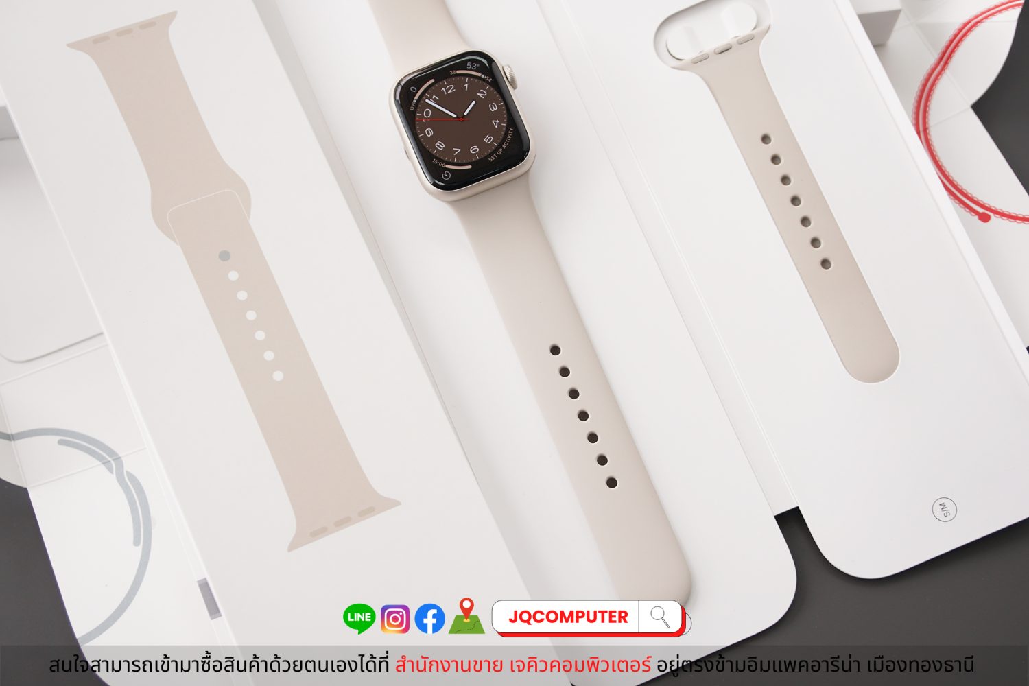 Apple Watch Series 8, 41 MM, GPS - Image 6