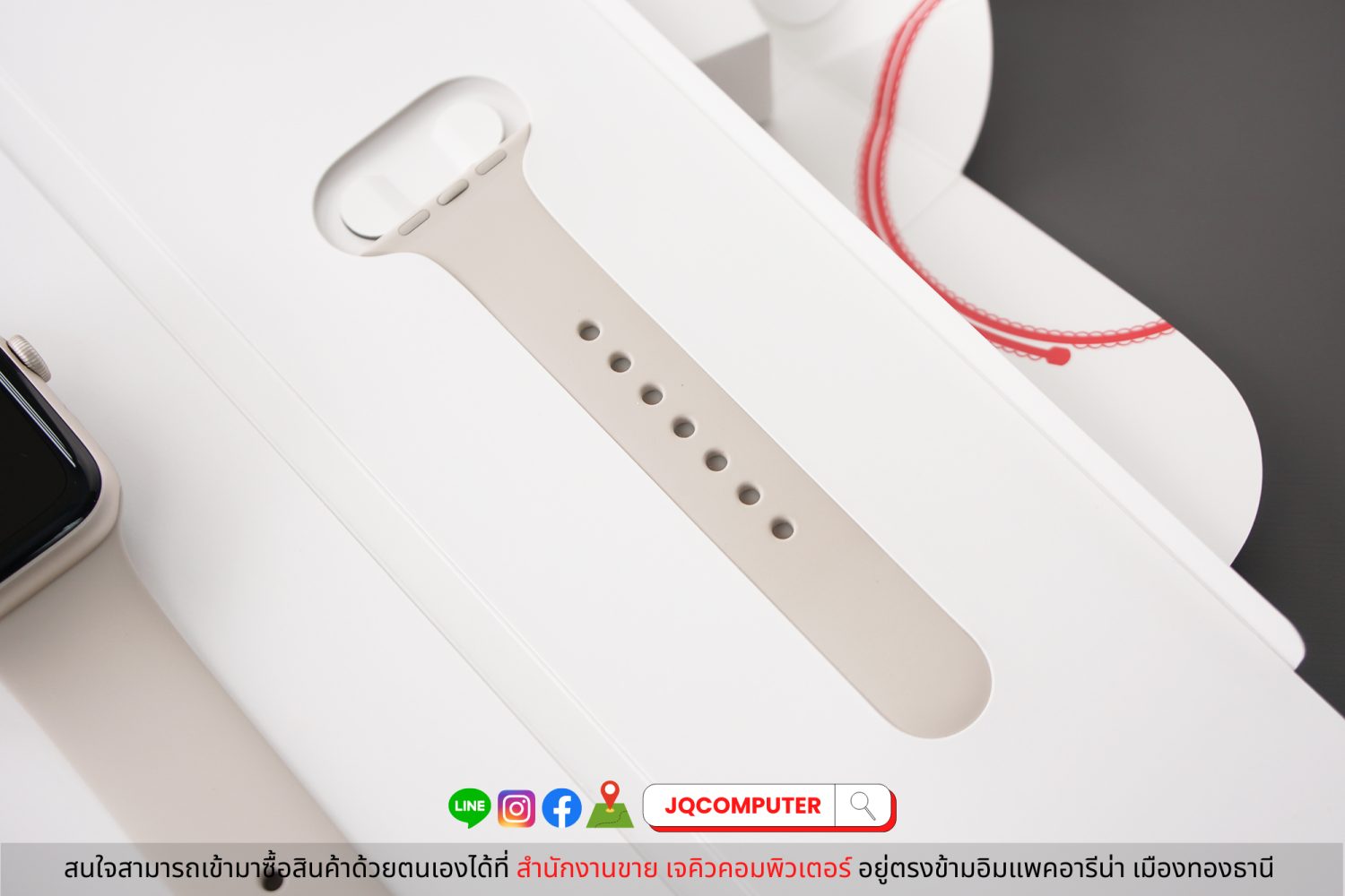 Apple Watch Series 8, 41 MM, GPS - Image 8