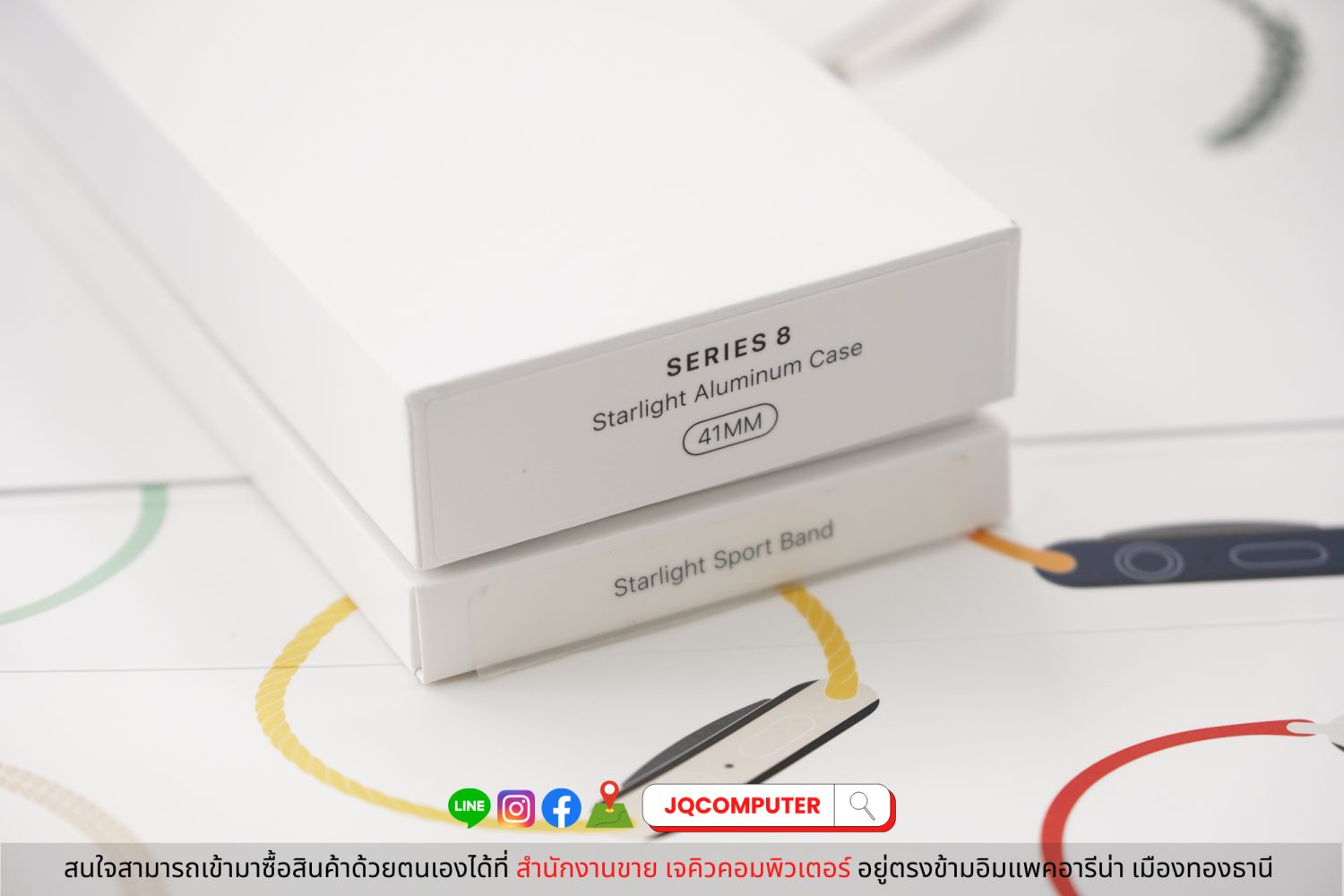 Apple Watch Series 8, 41 MM, GPS - Image 9
