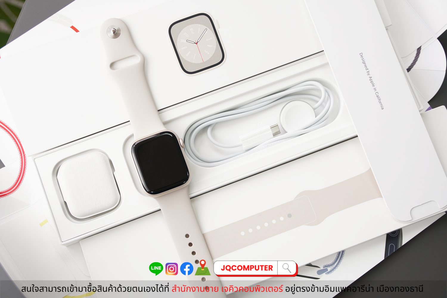 Apple Watch Series 8, 45 MM, Cellular - Image 5