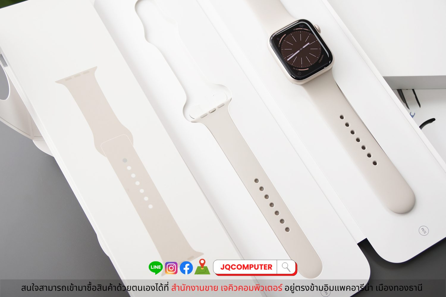 Apple Watch Series 8, 45 MM, Cellular - Image 6
