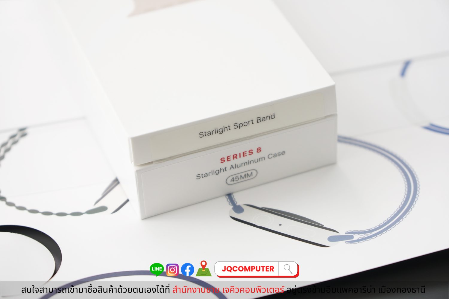 Apple Watch Series 8, 45 MM, Cellular - Image 9