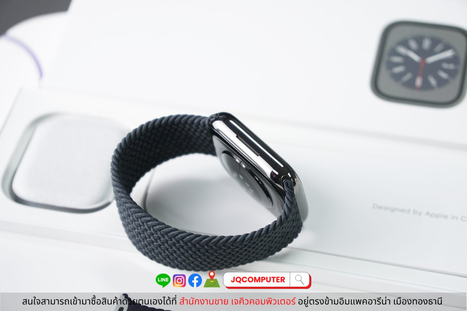 Apple Watch 8, Stainless (Apple Care+) - Image 4