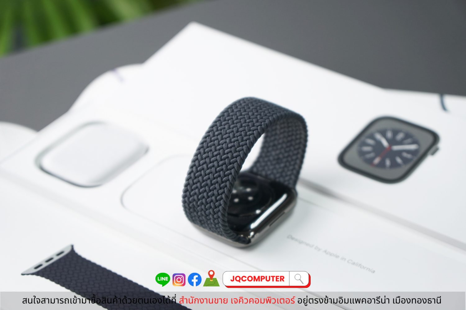 Apple Watch 8, Stainless (Apple Care+) - Image 2