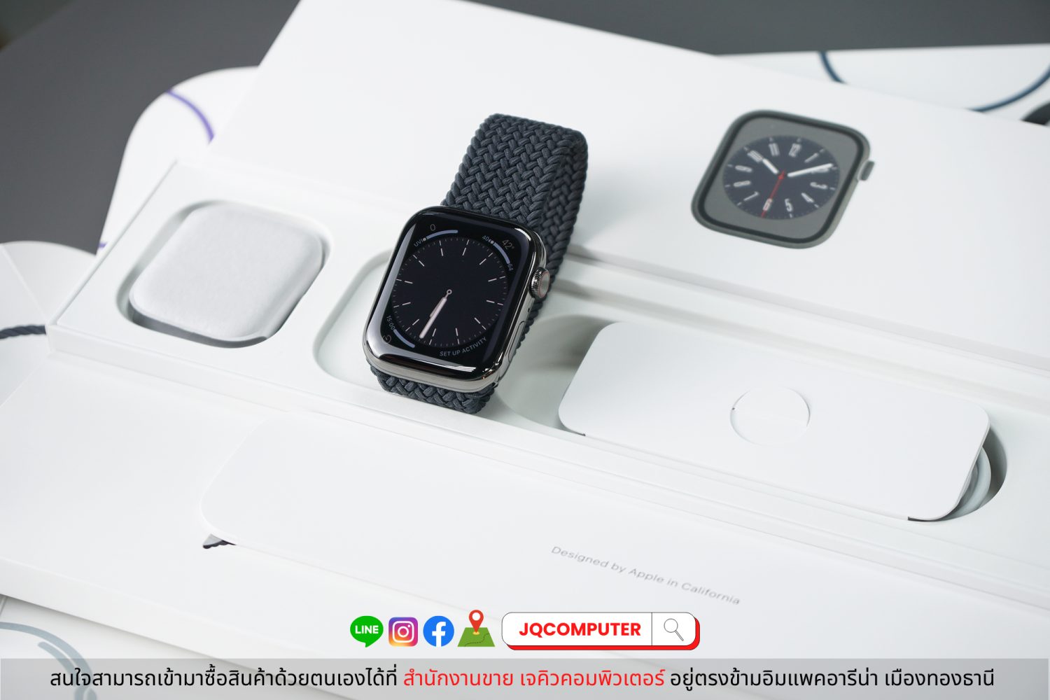 Apple Watch 8, Stainless (Apple Care+) - Image 5