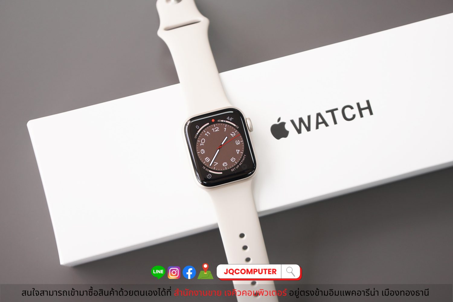 Apple Watch SE 2 GPS 40 MM.