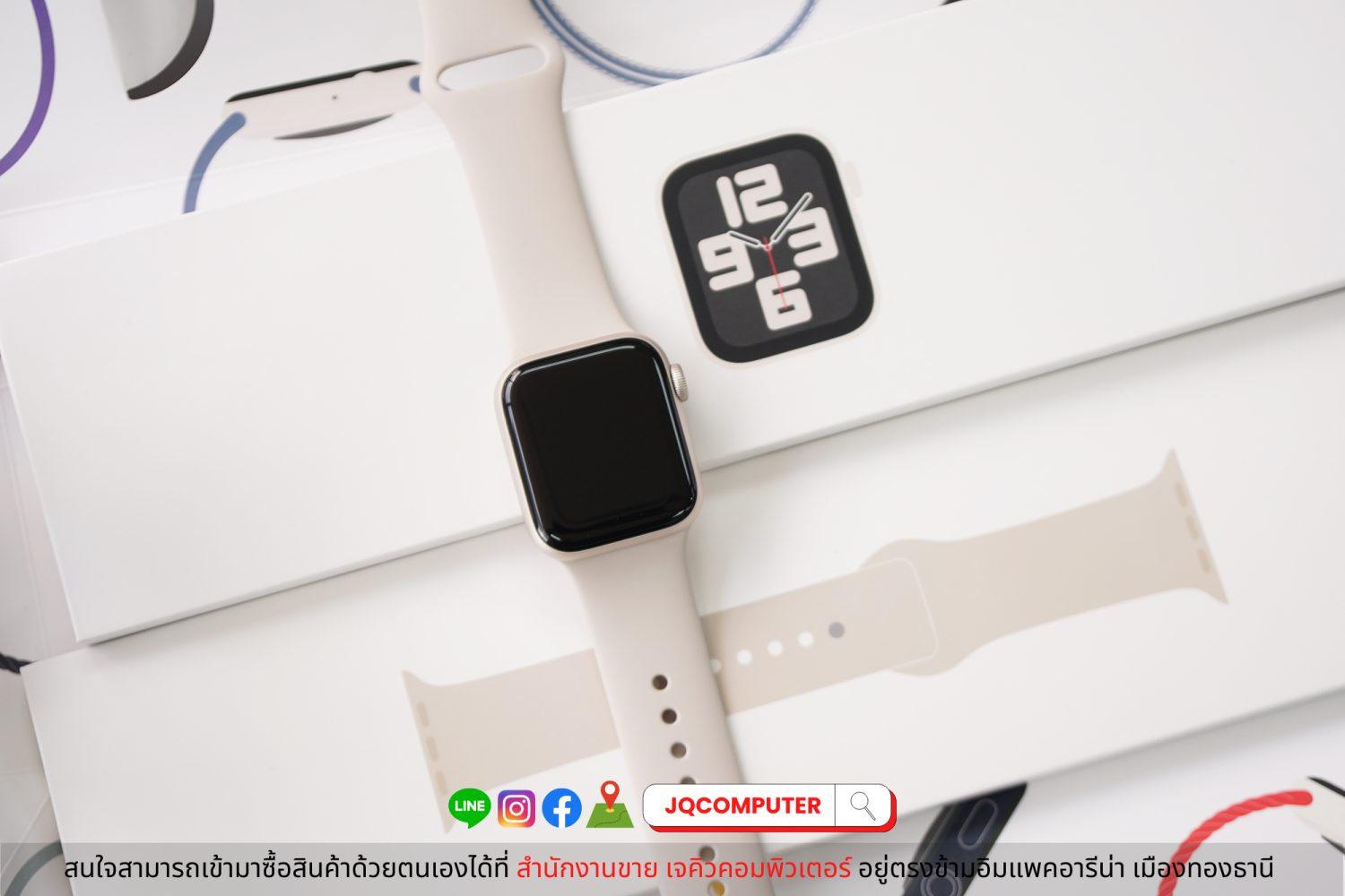 Apple Watch SE 2 GPS 40 MM. - Image 3